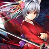 Kiutsu